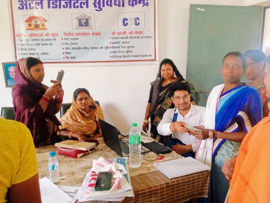 जिले के सभी ग्राम पंचायतों में किया गया विशेष ग्राम सभा का आयोजन...83 पंचायतों में अटल डिजिटल सुविधा केंद्र का का हुआ शुभारंभ