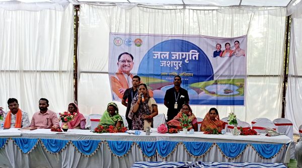 जल हमारे जीवन के लिए अनिवार्य घटक है, बिना इसके जीवन की कल्पना भी नहीं......जल और वन की सुरक्षा आज की सबसे बड़ी जरूरत - श्रीमती कौशल्या साय