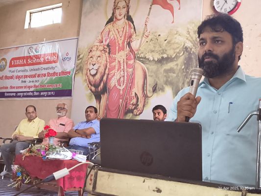 विभा साइंस क्लब प्रशिक्षण का जशपुर में सफल समापन,1029 शिक्षक हुए प्रशिक्षित,चलाई जाएंगी विभा साइंस क्लब की गतिविधियां