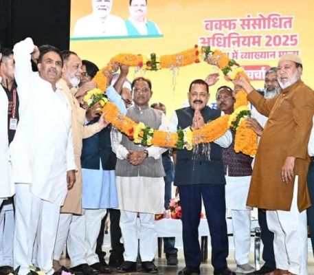 पुराने वक्फ बिल की विसंगतियों को दूर कर नए वक़्फ़ संशोधन अधिनियम मुस्लिम समाज के हित में : मुख्यमंत्री श्री साय