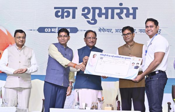 मुख्यमंत्री ने रजिस्ट्री से संबंधित 10 क्रांतिकारी नवाचारों का तोहफा दिया प्रदेशवासियों को,,,,जमीन की&nbsp; धोखाधड़ी पर लगेगी, घर बैठे होगी रजिस्ट्री ओर नामांतरण