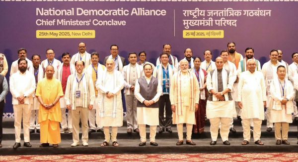 मुख्यमंत्री परिषद की बैठक में बस्तर के नवाचारों की खुलकर सराहना....सीएम ने बताया&mdash;कैसे बस्तर बना संस्कृति, सहभागिता और विकास का मॉडल