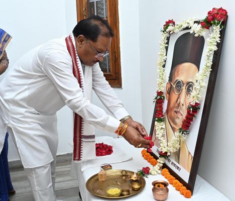 वीर सावरकर की जयंती पर मुख्यमंत्री ने किया नमन कहा उनका जीवन राष्ट्रभक्ति, आत्मबलिदान और वैचारिक दृढ़ता का प्रतीक है