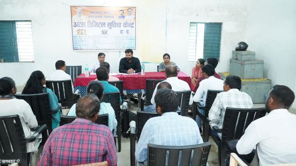 Breaking News : कलेक्टर ने पटवारियों को दी चेतावनी काम सुधार में लाए नहीं तो होगी कार्रवाई,पटवारी आलोक खेस्स बैठक में अनुपस्थित कलेक्टर ने निलंबित करने के दिए निर्देश&nbsp;