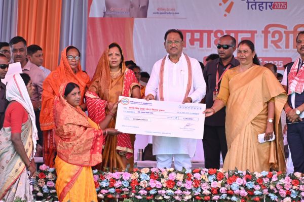 बेहतर सुशासन पर लगी मुहर : कलेक्टर रोहित व्यास के निर्देशन में प्रशासन ने पूरी प्रतिबद्धता के साथ किया कार्य,,,,अपने उद्देश्यों पर सफल रहा सुशासन तिहार,98 प्रतिशत से अधिक का हुआ निराकरण