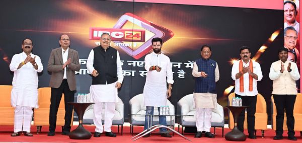 छत्तीसगढ़ को मीडिया जगत में मिलेगी नई पहचान : मुख्यमंत्री ,सबसे तेज और सटीक समाचार देना आज की सबसे बड़ी चुनौती &ndash; केंद्रीय मंत्री चिराग पासवान*