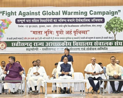 मुख्यमंत्री श्री साय की पहल से कर्मचारियों को डिजिटल सुविधा: सेवा जानकारी अब मोबाइल एप पर अपडेट,,,सेवानिवृत्ति, पदोन्नति और वेतन विसंगति में नहीं होगी कोई परेशानी