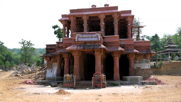 देश और दुनिया का एक मात्र माता कौशल्या धाम बनेगा सर्व धर्म संभाव का केन्द्र.....श्रद्धालुओं एवं दर्शनार्थियों के लिए बनेगा आस्था एवं आकर्षण का केन्द्र