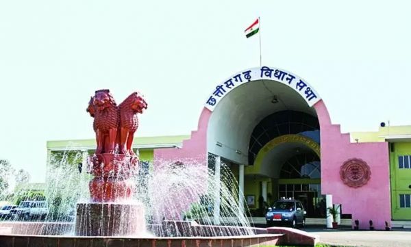 CG Breaking : छत्तीसगढ़ विधानसभा का आज से मानसून सत्र..पढ़ें पूरी ख़बर