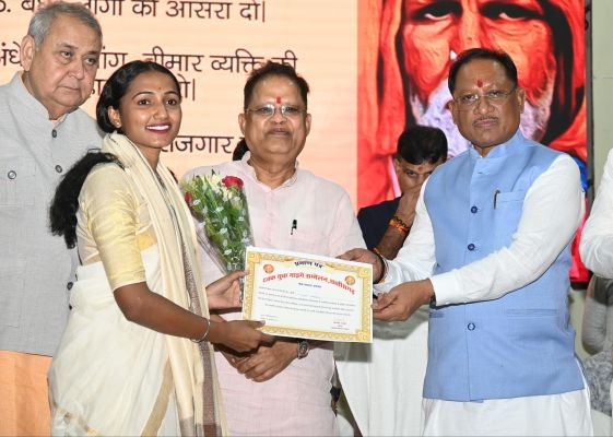 *भारत को विकसित राष्ट्र बनाने में 2047 तक राष्ट्रीय संकल्प में छत्तीसगढ़ की भूमिका महत्वपूर्ण&mdash; मुख्यमंत्री श्री विष्णुदेव साय*