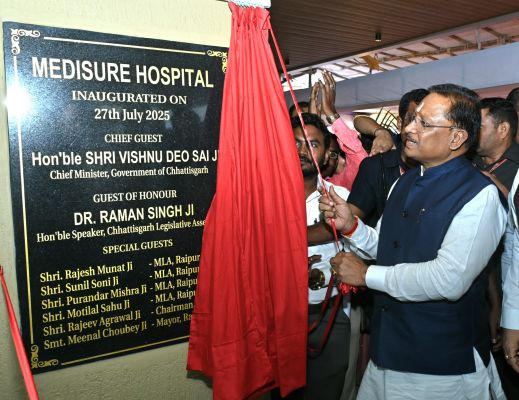 *मुख्यमंत्री श्री साय ने मेडिश्योर हॉस्पिटल का किया शुभारंभ.......स्वास्थ्य सुविधाओं के विस्तार के लिए सरकार प्रतिबद्ध&rdquo;