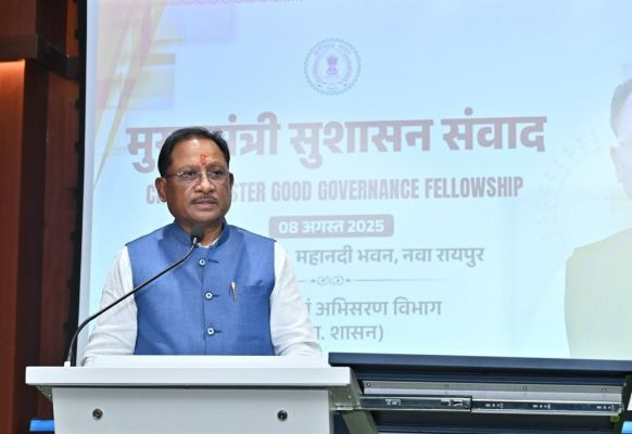 *मुख्यमंत्री श्री साय ने IIM रायपुर के सुशासन फेलोशिप छात्रों से आत्मीय संवाद में साझा किए अपने अनुभव......जीवन के अनुभवों से सिखाए सुशासन के गुर, विद्यार्थियों के जिज्ञासापूर्ण प्रश्नों के दिए प्रेरक उत्तर*