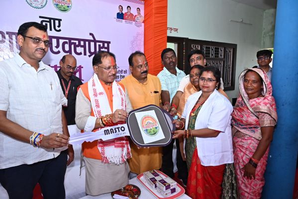 *मुख्यमंत्री ने नए जशपुर एक्सप्रेस का किया शुभारंभ....छत्तीसगढ़ के सभी बहनों की सुरक्षा और सहयोग के लिए प्रतिबद्ध: मुख्यमंत्री श्री विष्णुदेव साय*