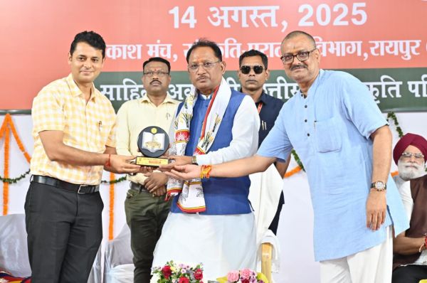 *मुख्यमंत्री श्री साय भारत विभाजन विभीषिका दिवस &ndash; राष्ट्रीय संगोष्ठी एवं चित्र प्रदर्शनी में हुए शामिल*