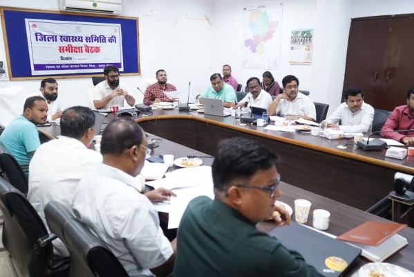 *स्वास्थ्य केंद्रों में एंटी स्नेक वैनम एवं एंटी रेबिस दवाइयों की उपलब्धता करें सुनिश्चित- कलेक्टर*