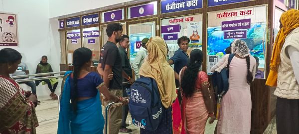 सरोकार:&ndash; बीमारी से जीवन फंसी संकट में, मुख्यमंत्री श्री विष्णुदेव साय ने सहायता के लिए बढ़ाया हाथ, उपचार के लिए दो करोड़ पचासी लाख रुपए की दी सहायता.....