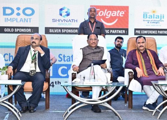 मुख्यमंत्री ने तीन दिवसीय डेंटल कॉन्फ्रेंस 2025 का किया शुभारंभ....मानव मुस्कान को सुरक्षित रखने और सहेजने में दंत चिकित्सकों की भूमिका महत्वपूर्ण