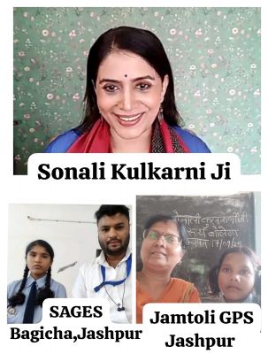 बोलेगा बचपन कार्यक्रम :&nbsp;"जशपुर का उभरता चेहरा &ndash; शिक्षा, संस्कृति और नई पीढ़ी ने दिखाया सामर्थ्य"