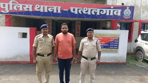 ऑपरेशन अंकुश: म्यूल अकाउंट व साइबर ठगी के मामले में फरार आरोपी गौस खान उर्फ बाबा खान आया पुलिस की गिरफ्त में ,गिरफ्तार कर, भेजा जेल