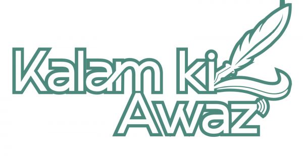 कवर्धा के गन्ना किसानों के लिए ऐतिहासिक फैसला :&nbsp;भोरमदेव शक्कर कारखाना अब गैर-अंशधारी किसानों को भी देगा सदस्यता