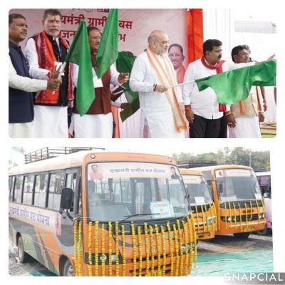 मुख्यमंत्री ग्रामीण बस योजना का केंद्रीय गृह मंत्री ने किया शुभारंभ....बस्तर और सरगुजा &nbsp;संभाग के 11 जिलों के 250 गांवों तक पहली बार पहुंचेगी यात्री बस सेवा