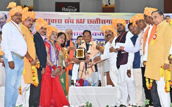 सीएम श्री साय राष्ट्रीय मछुवारा जागरूकता सम्मेलन में हुए शामिल....सामाजिक विकास का मूलमंत्र है शिक्षा, शिक्षा के बिना है जीवन अधूरा &ndash; मुख्यमंत्री श्री साय