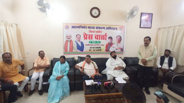 प्रदेश के धर्मस्व व पर्यटन मंत्री ने जशपुर में ली पत्रकारवार्ता...आपरेशन सिंदूर को बताया स्वदेशी की सबसे बड़ी सफलता