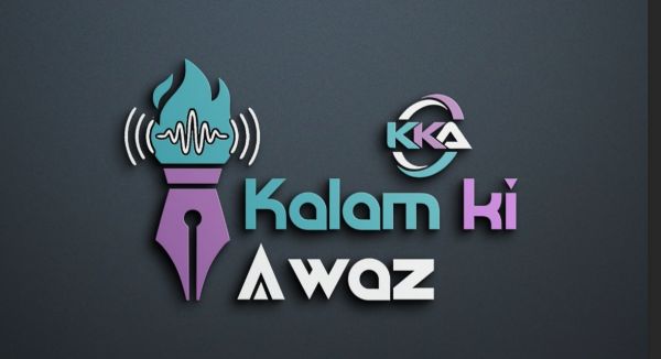 विद्यार्थियों के हित में माध्यमिक शिक्षा मंडल रायपुर की विशेष पहल : मानसिक तनाव को दूर करने हेल्पलाइन सेवा हुआ जारी