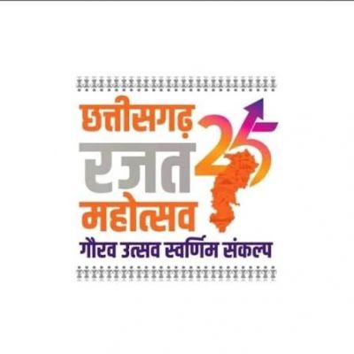 छत्तीसगढ़ रजत महोत्सव: 1 से 5 नवम्बर तक सांस्कृतिक कार्यक्रमों की होगी शानदार प्रस्तुतियां