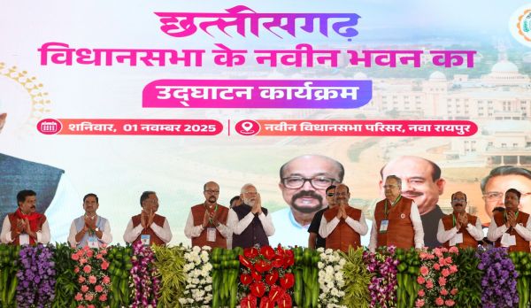 छत्तीसगढ़ विधानसभा का 25 साल का इंतजार खत्म, प्रधानमंत्री श्री नरेन्द्र मोदी ने नए विधानसभा भवन को राज्य को किया समर्पित