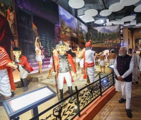 प्रधानमंत्री श्री नरेंद्र मोदी ने शहीद वीर नारायण सिंह स्मारक सह जनजातीय स्वतंत्रता संग्राम सेनानी संग्रहालय का किया लोकार्पण