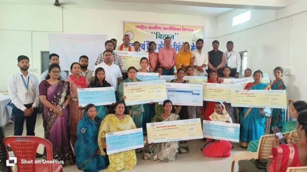 मुद्रा एवं बैंक क्रेडिट मेला में 56 महिला समूहों को एक करोड़ 20 लाख का बैंक लोन स्वीकृत