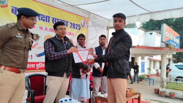 बाल दिवस के शुभ अवसर पर संकल्प शिक्षण संस्थान में मनाया गया बाल दिवस महोत्सव,पुलिस अधीक्षक ने दसवीं &nbsp;के टॉपर्स बच्चों &nbsp;को किया सम्मानित&nbsp;