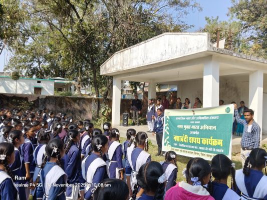 नशा मुक्त भारत अभियान की 5वीं वर्षगांठ के अवसर पर शपथ समारोह का हुआ आयोजन