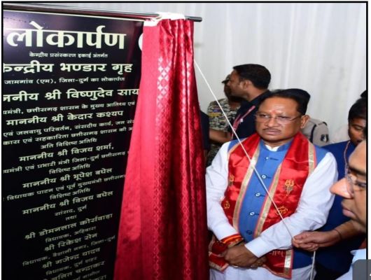 वनोपज और औषधीय पौधों हर्बल उत्पाद से&nbsp; &lsquo;ग्रामीण अर्थव्यवस्था को बड़ा सहारा, स्व-सहायता समूहों की महिलाएं बन रही है सशक्त&nbsp;