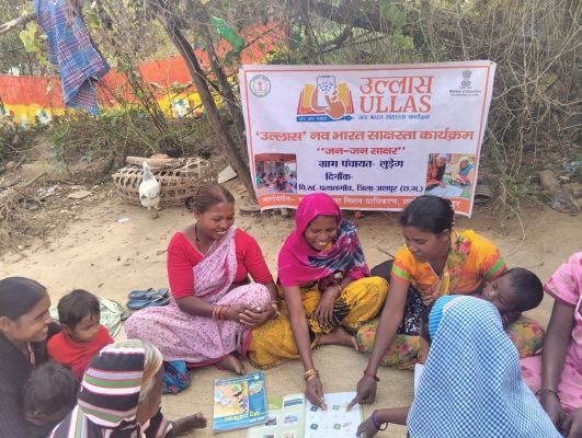 राष्ट्रव्यापी बुनियादी साक्षरता एवं संख्यात्मक ज्ञान मूल्यांकन परीक्षा का आयोजन 07 दिसंबर