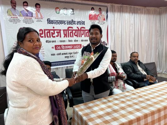 जशपुर में विकासखंड स्तरीय शतरंज प्रतियोगिता मुख्य अतिथि, नगर पालिका अध्यक्ष अरविंद भगत की उपस्थिति में हुआ शुभारंभ