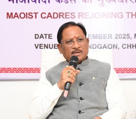 नक्सलवाद उन्मूलन में छत्तीसगढ़ ने रचा नया इतिहास:नक्सलवाद की कमर टूट चुकी है और यह अब अंतिम सांसें गिन रहा : मुख्यमंत्री विष्णु देव साय