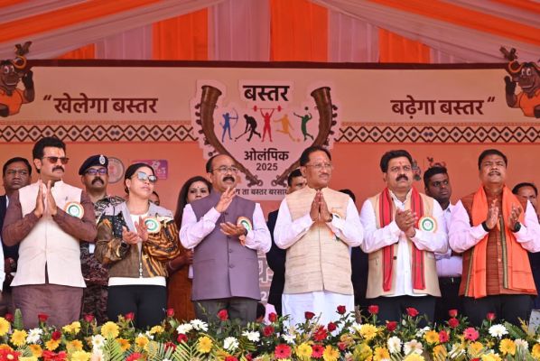 मुख्यमंत्री विष्णुदेव साय ने संभाग स्तरीय बस्तर ओलम्पिक का किया विधिवत शुभारंभ,आप आगे बढ़ें, सरकार हर कदम पर आपके साथ खड़ी है - मुख्यमंत्री&nbsp;