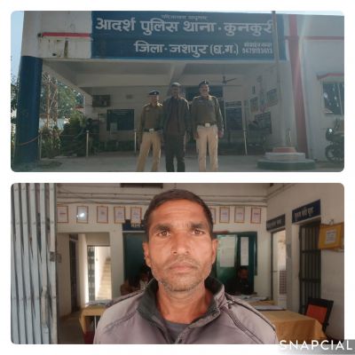 गौ तस्करी पर जशपुर पुलिस का शिकंजा,जंगल के रास्ते हो रही थी गौ तस्करी, दुलदुला&ndash;कुनकुरी में 17 गौवंश बचाए गए, पुलिस ने दो आरोपियों को भेजा जेल