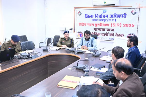 "कलेक्टर और एसएसपी ने सड़क सुरक्षा पर कसा शिकंजा: बिना हेलमेट, सीटबेल्ट और शराबी ड्राइविंग पर करें सख्त कार्रवाई!"