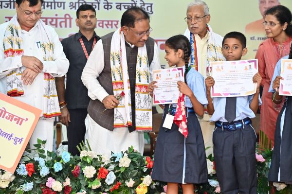 मुख्यमंत्री ने जूनियर राष्ट्रीय तीरंदाजी प्रतियोगिता का किया शुभारंभ,छत्तीसगढ़ में खेलों का विकास हमारी प्राथमिकता- मुख्यमंत्री श्री विष्णुदेव साय