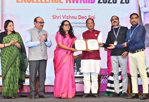 मुख्यमंत्री श्री साय ने ई-प्रगति पोर्टल का किया शुभारंभ,गुड गवर्नेंस कागजों पर नहीं, बल्कि जनता के जीवन में सकारात्मक बदलाव और अधिकारियों के काम-काज में दिखना चाहिए &ndash; मुख्यमंत्री