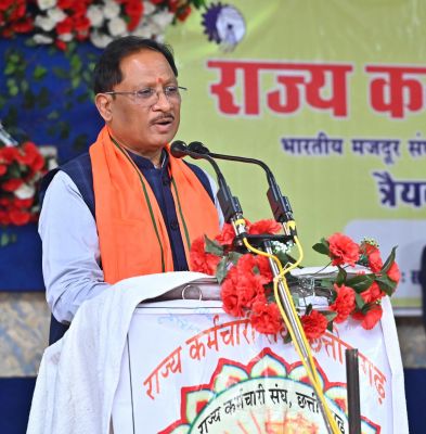 कर्मचारियों की मेहनत, निष्ठा और अनुशासन से ही साकार होती हैं शासन की नीतियां : मुख्यमंत्री विष्णुदेव साय राज्य कर्मचारी संघ के त्रैवार्षिक प्रदेश अधिवेशन में मुख्यमंत्री ने किया बड़ा ऐलान, महंगाई भत्ता बढ़ाकर 58 प्रतिशत किया