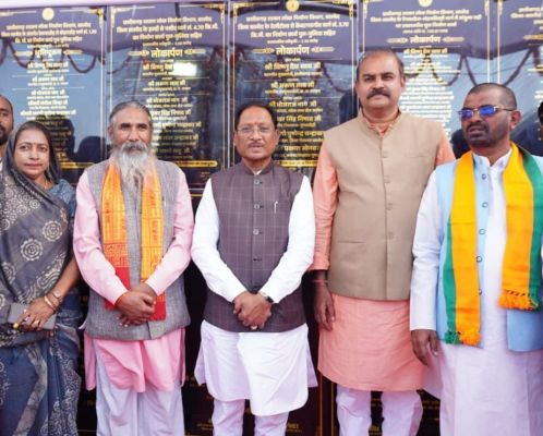 स्वामी विवेकानंद जयंती पर विकास की बड़ी घोषणा, मुख्यमंत्री साय ने युवाओं को दिया आत्मनिर्भरता का संदेश,विकास के साथ युवाओं के लिए खुलेंगे स्वरोजगार के नए द्वार &ndash; मुख्यमंत्री&nbsp;