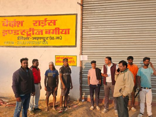 &ldquo;9700 क्विंटल धान की भारी कमी उजागर, कलेक्टर के निर्देश पर वेदांश राइस मिल सील, धान माफियाओं में हड़कंप&rdquo;