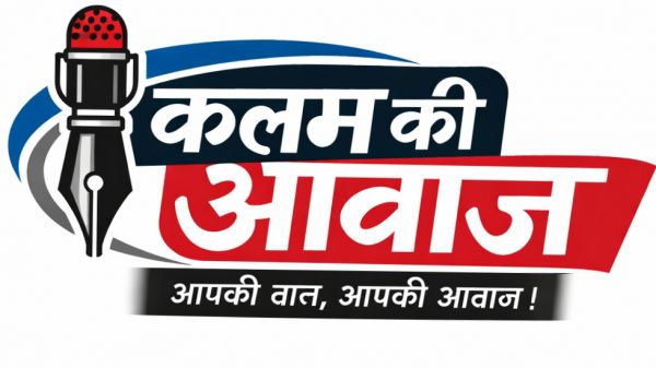 धान भंडारण में सूखत एवं कीट-जनित क्षय: वैज्ञानिक एवं स्वाभाविक प्रक्रिया,सूखत और कीट-क्षति पर शासन की व्यवस्था से सुरक्षित हुई धान खरीदी प्रणाली