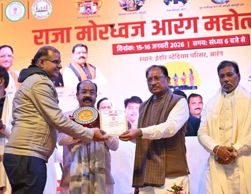 आरंग की पावन धरती पर मोरध्वज महोत्सव का ऐतिहासिक समापन, मुख्यमंत्री विष्णुदेव साय ने विकास, संस्कृति और जनकल्याण से जुड़ी बड़ी घोषणा की