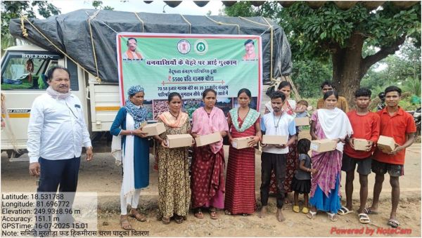 मुख्यमंत्री विष्णु देव साय की संवेदनशीलता की मिसाल: पूर्ववर्ती सरकार द्वारा बंद की गई चरणपादुका योजना फिर से लागू, तेंदूपत्ता संग्राहकों में खुशी की लहर