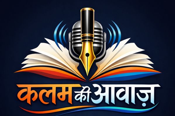 भारत अंतरराष्ट्रीय लोकतंत्र एवं निर्वाचन प्रबंधन सम्मेलन (IICDEM)&ndash;2026 में 42 देशों के चुनाव प्रबंधन निकायों के प्रमुखों ने भाग लेकर वैश्विक चुनौतियों और नवाचारों पर किया उच्च-स्तरीय विचार-विमर्श